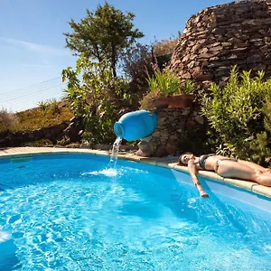 3* Aparthotel Residenza Petrera